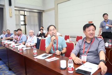 2022年中国科学院地学部学术年会