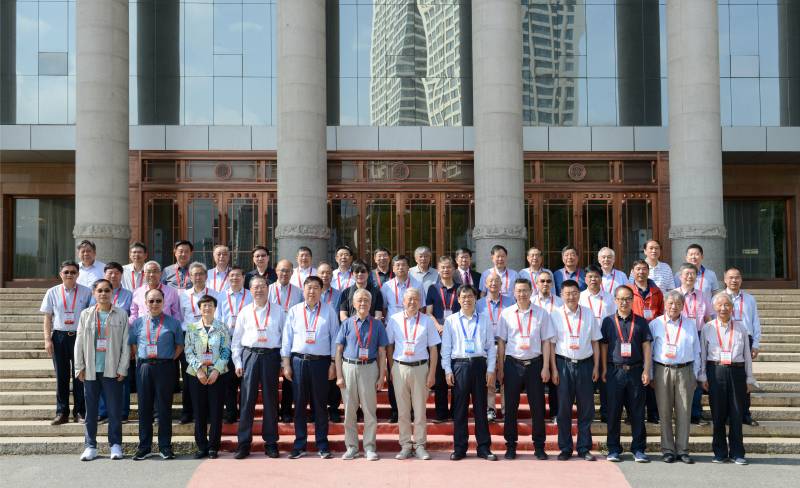 2022年中国科学院地学部学术年会 暨“科学与中国”20周年活动在青海举行