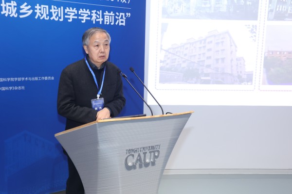 文绿融合、新旧共生：中国城市保护 与更新的技术探索与实践